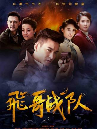 何桂玲(中國內地影視女演員)