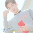 全圓佑 全圓佑