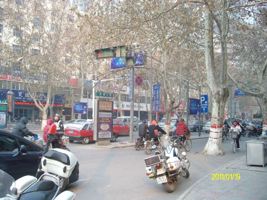大學北路 大學北路