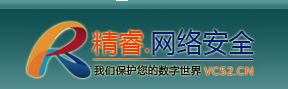 精睿論壇logo