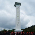 南梁鎮(甘肅省慶陽市華池縣下轄鎮) 南梁鎮(甘肅省慶陽市華池縣下轄鎮)