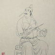 殷堯藩