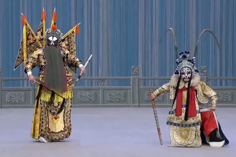 白良關(京劇傳統劇目)
