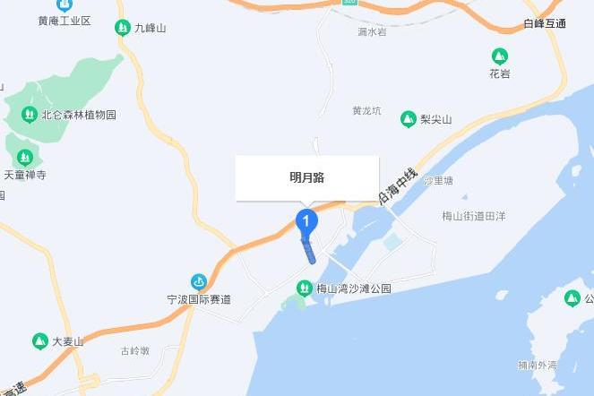 明月路(浙江省湖州市明月路) 明月路(浙江省湖州市明月路)