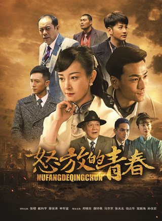 蔡俊濤 蔡俊濤