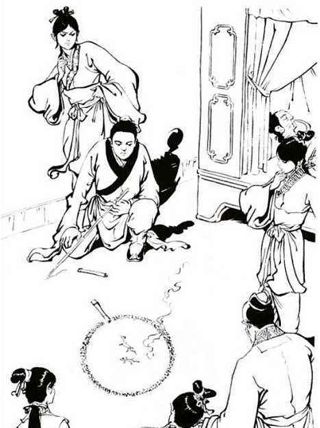 金銀血蛇 金銀血蛇