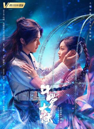 張雯(上海籍女演員) 張雯(上海籍女演員)