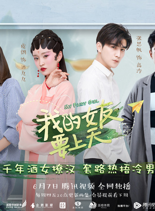 林昕陽 林昕陽