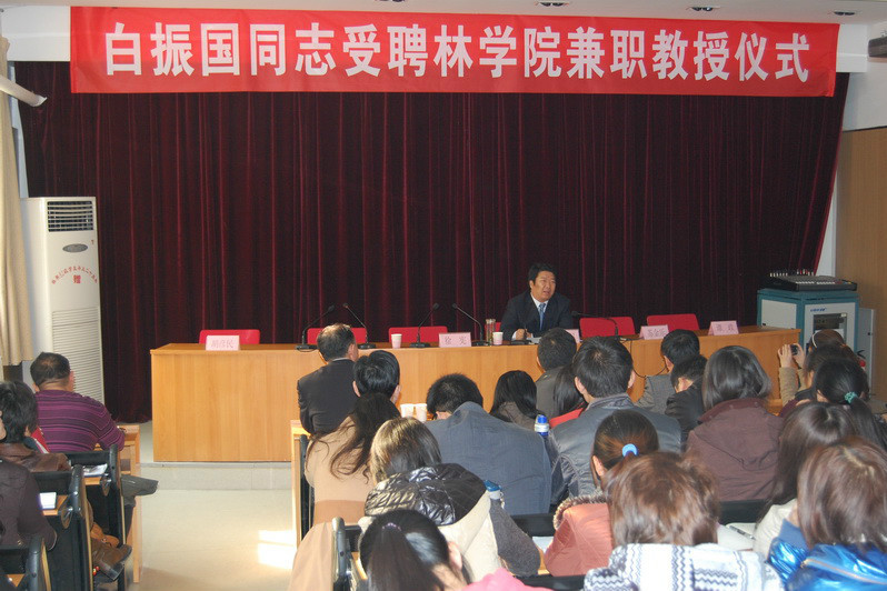 白振國(桃城區委常委、紀委書記) 白振國(桃城區委常委、紀委書記)