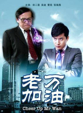 吳迪(吳雨洲) 吳迪(吳雨洲)