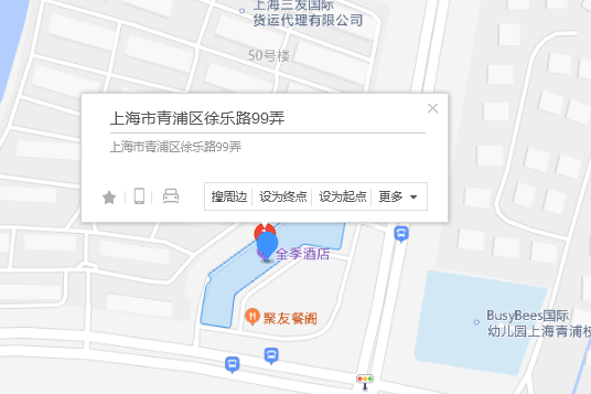 徐樂路99弄23號 徐樂路99弄23號