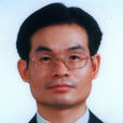 聶新平 聶新平