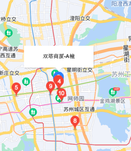 雙塔商廈 雙塔商廈