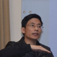 葉明亮(中科院大連化學物理研究所研究員)