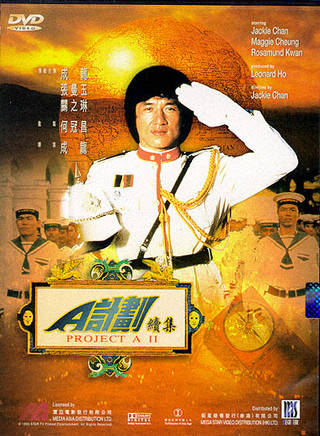 關之琳(關家慧) 關之琳(關家慧)