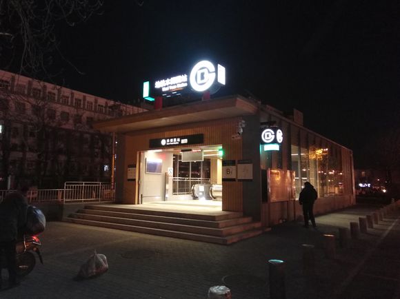 捷運木樨園站B1出口