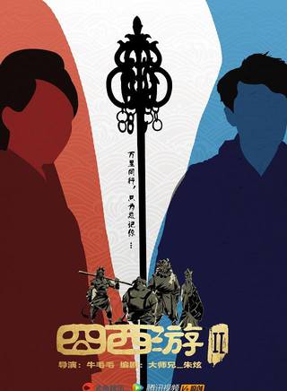 代文雯 代文雯