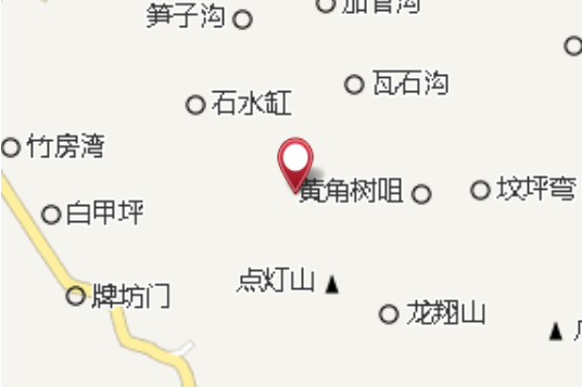 樵村溝