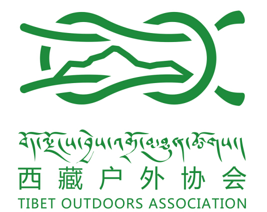 西藏自治區戶外協會