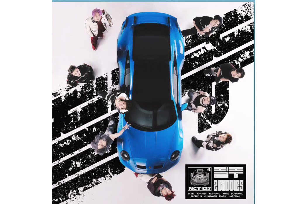 疾馳 (2 Baddies)(NCT127的歌曲) 疾馳 (2 Baddies)(NCT127的歌曲)