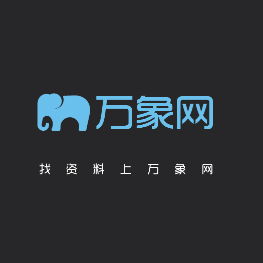 萬象網 萬象網