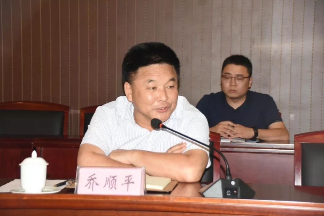 喬順平 喬順平
