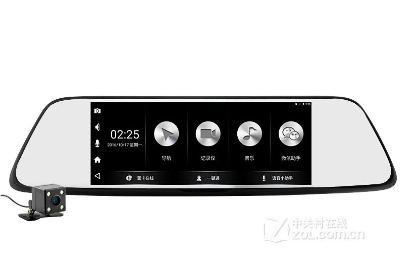 凌度HS710A 凌度HS710A