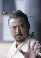 天下無雙(2003年張衛健、關詠荷、陳好主演電視劇)