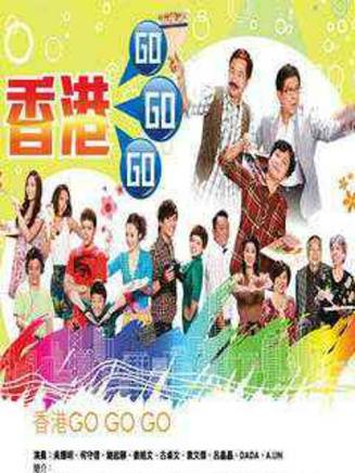 瑪麗亞·科爾德羅(瑪麗亞（中國香港女藝人）)
