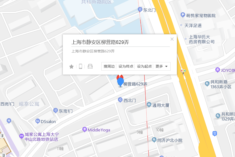 柳營路629弄 柳營路629弄