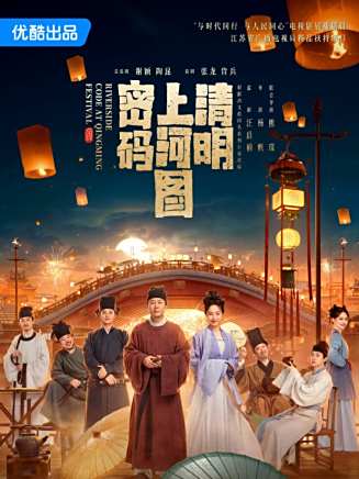 汪鐸(中國內地影視男演員、流行樂歌手) 汪鐸(中國內地影視男演員、流行樂歌手)
