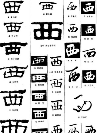 鄭俊浩(韓國演員) 鄭俊浩(韓國演員)