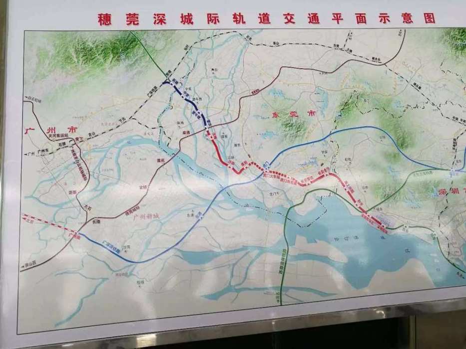 支線鐵路 支線鐵路