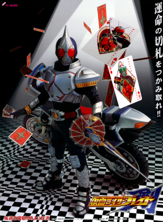高岩成二 高岩成二