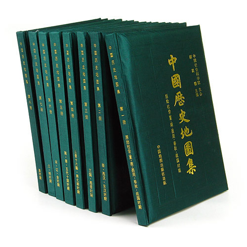 八卷本《中國歷史地圖集》