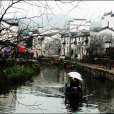 連虹村 連虹村