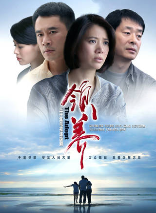 朱懷旭 朱懷旭
