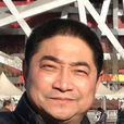 付子龍(重慶大學建築城規學院副教授) 付子龍(重慶大學建築城規學院副教授)