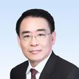 王研(中國南車股份有限公司監事會主席) 王研(中國南車股份有限公司監事會主席)