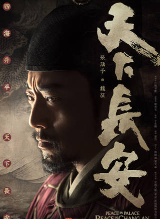 秦雋哲 秦雋哲