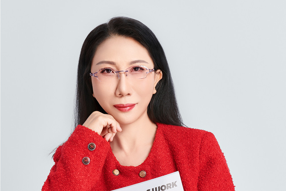 曾萬紫 曾萬紫