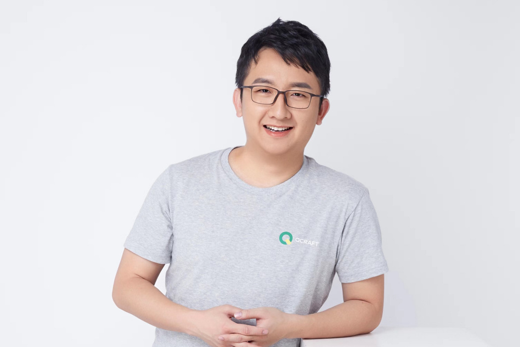 汪堃(輕舟智航聯合創始人) 汪堃(輕舟智航聯合創始人)