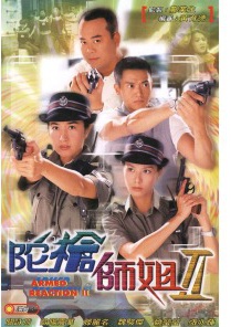鄧一君 鄧一君