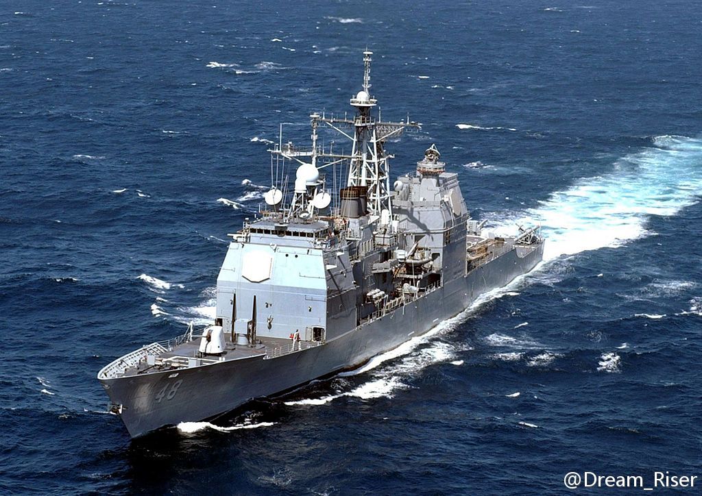 USS Yorktown (CG-48)‎