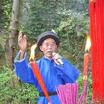 祭山節 祭山節