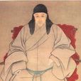 楊淮(清代詩評家) 楊淮(清代詩評家)