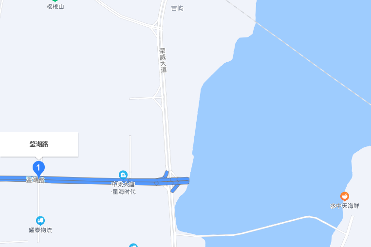 鑑湖路(寧德市鑑湖路) 鑑湖路(寧德市鑑湖路)