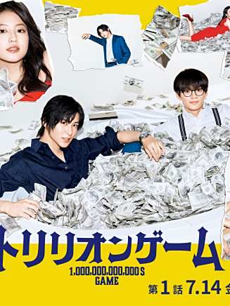 宮澤佑