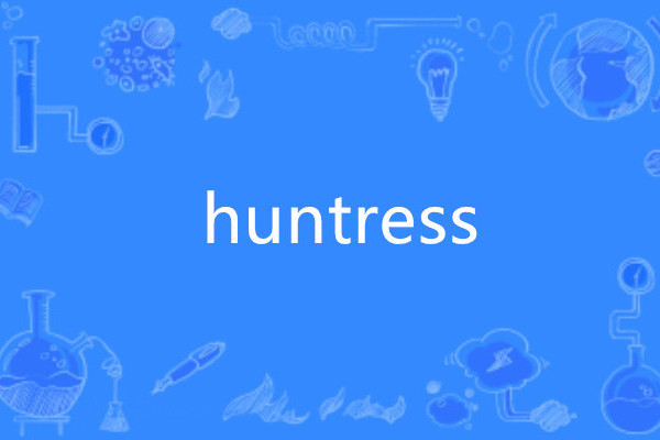 huntress huntress
