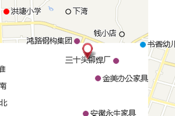 西袁大郢 西袁大郢